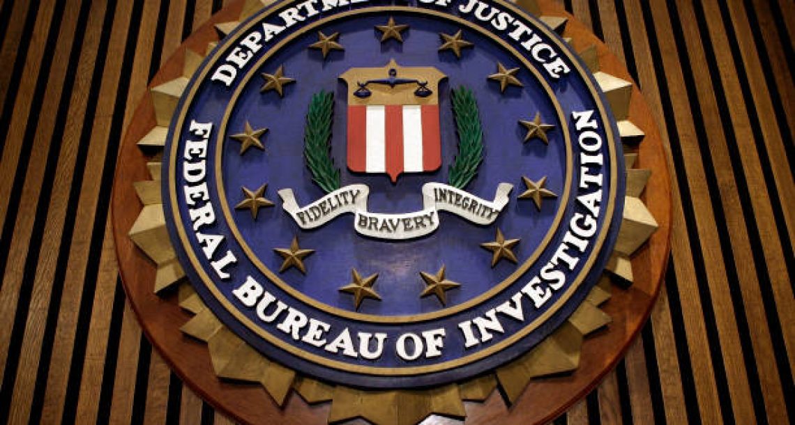 FBI Leadership Shake-Up: Senior Officials Ordered to Step Down